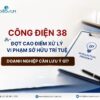 Đã có Thông tư hướng dẫn Nghị định quy định về hợp đồng lao động điện tử!